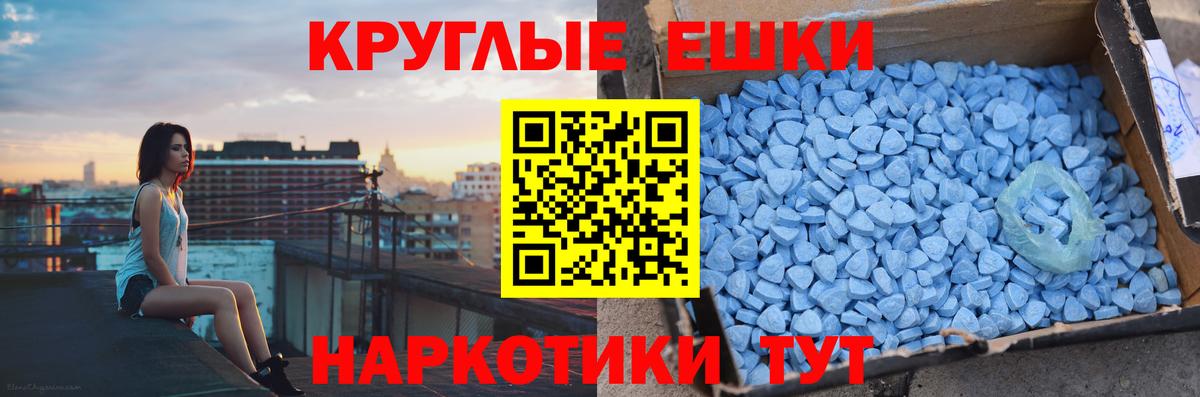 Экстази бентли  ЭКСТАЗИ  Кингисепп  Вход с VPN 