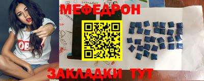 синтетический гашиш Коммунар
