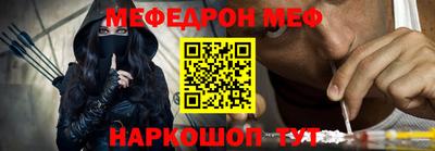 2c-b Комсомольск-на-Амуре