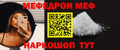 трава Конаково
