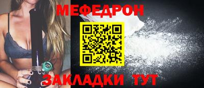 2c-b Комсомольск-на-Амуре