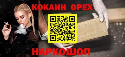 2c-b Комсомольск-на-Амуре