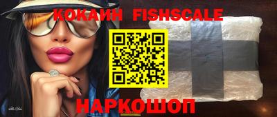 трава Конаково