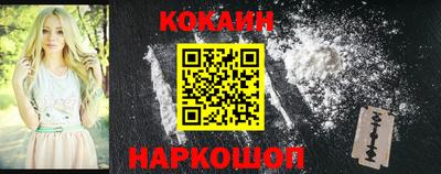 2c-b Комсомольск-на-Амуре