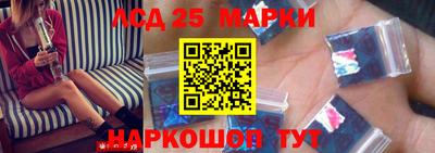 мефедрон мука Кимры