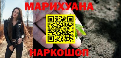2c-b Комсомольск-на-Амуре