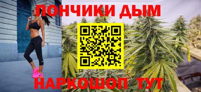 мескалин Кинель
