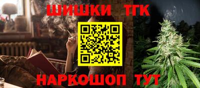 мефедрон мука Кимры