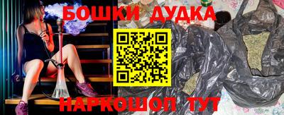 мескалин Кингисепп