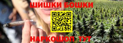 мескалин Кингисепп