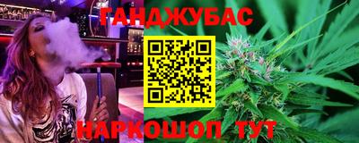 трава Конаково