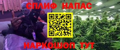 2c-b Комсомольск-на-Амуре