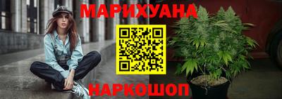 синтетический гашиш Коммунар
