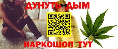 мефедрон мука Кимры