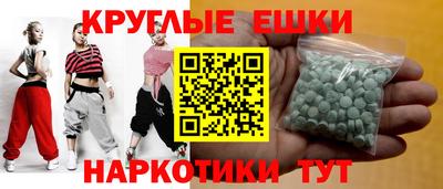 2c-b Комсомольск-на-Амуре