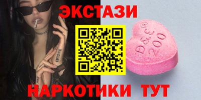 мескалин Кинель
