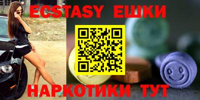 мефедрон мука Кимры