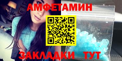 мескалин Кингисепп