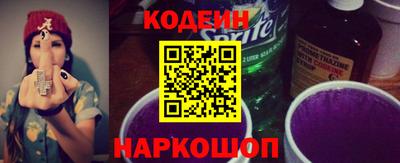 трава Конаково
