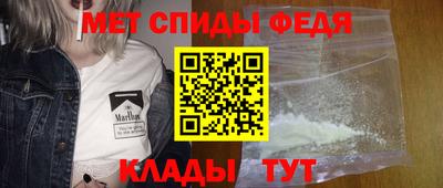 трава Конаково