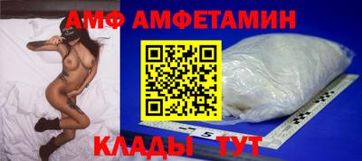 синтетический гашиш Коммунар