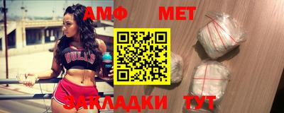 мефедрон мука Кимры