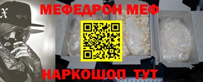 синтетический гашиш Коммунар