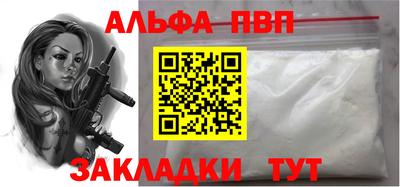 трава Конаково